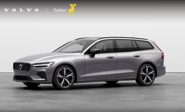 Volvo V60 T8 455PK Aut. AWD Performance Edition Ultra Dark Polestar optimisation/ Glossy Black logo voor en achterzijde / Panoramadak/ Head-up display/ Harman Kardon audio/ 360 Camera/ Elektrisch bedienbare voorstoelen met geheugen/ Apple Carplay/ Pilot assit/ Adap