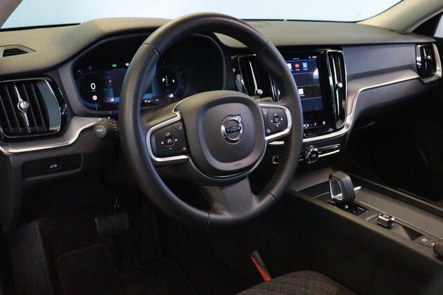 Volvo V60 2.0 B3 Essential Automaat | NAVI | CAMERA + PDC | CRUISE | STUUR / STOELVERW V+A | TREKHAAK INKL |
