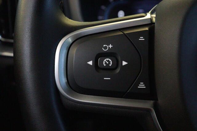 Volvo V60 2.0 B3 Essential Automaat | NAVI | CAMERA + PDC | CRUISE | STUUR / STOELVERW V+A | TREKHAAK INKL |