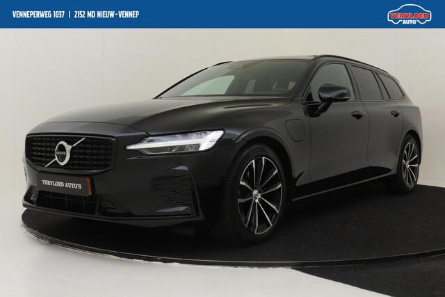 Volvo V60 T8 RECHARGE AWD R-DESIGN -PANO.DAK|HARMAN/KARDON|360°CAM|HEAD UP DISP.|STANDKACHEL|PRIVACY.GLAS