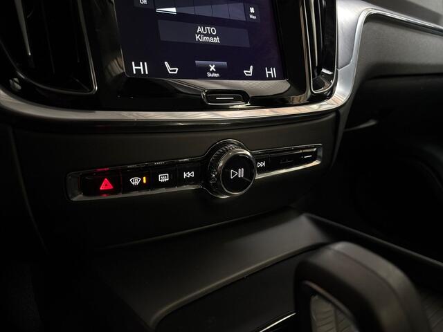 Volvo V60 2.0 B3 Sport 163Pk Automaat (APPLE CARPLAY, LEDER, STUUR/STOELVERWARMING, CAMERA, SPORTSTOELEN, KEYLESS, ELEK ACHTERKLEP, TREKHAAK, NIEUWSTAAT)
