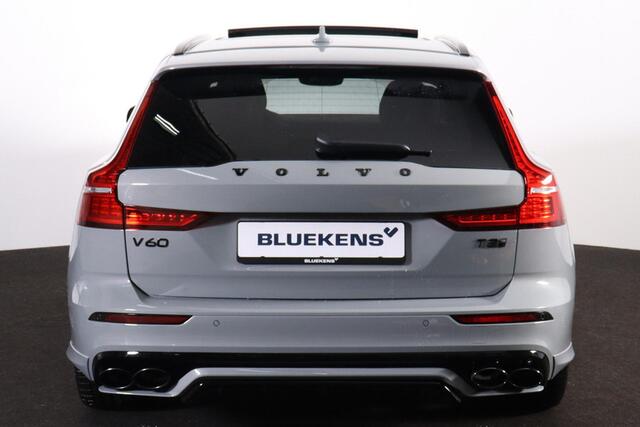 Volvo V60 T8 AWD Plus Dark - HEICO Performance Edition - Panoramisch schuif-/kanteldak - Head-up Display - Intellisafe Assist/Surround - 360 graden camera - Verwarmbare voorstoelen - Verwambare achterbank - Verwarmbaar stuurwiel - Heico Bodykit incl. sportuitlaatsy