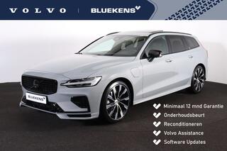 volvo-v60-t8-awd-plus-dark---heico-
