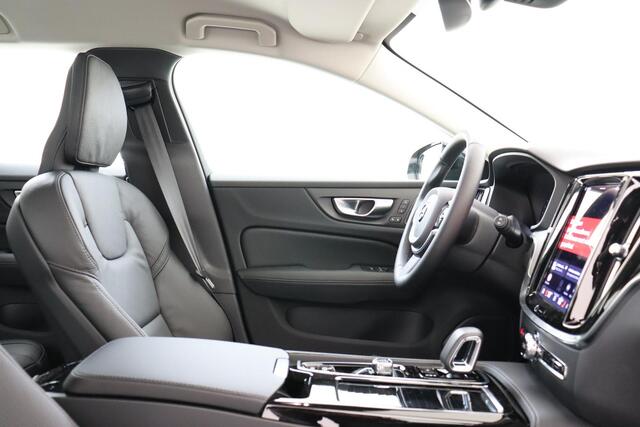 Volvo V60 T8 PLUG-IN HYBRID AWD PLUS PERFORMANCE ED. DARK -HARMAN/KARDON|360°CAM|POWER-SEATS|POLESTAR|19"