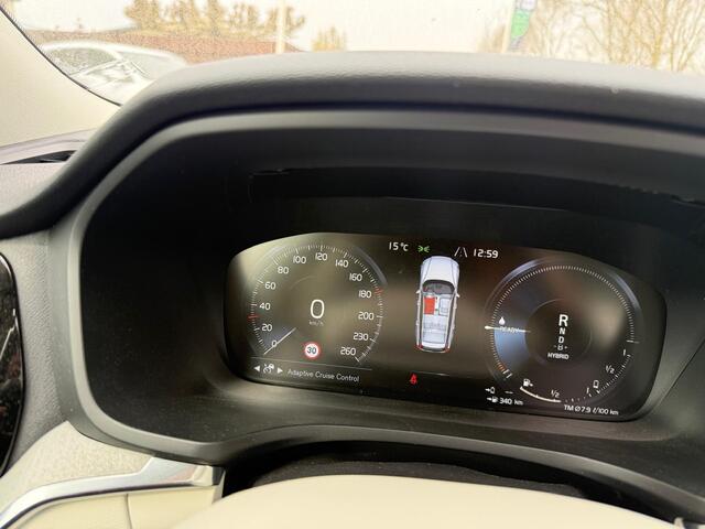 Volvo V60 2.0 T6 Recharge AWD Inscription | Plug-in Hybrid (PHEV) | Trekhaak | Panoramadak | Achteruitrijcamera | Elektrisch Verstelbare Voorstoelen | Keyless Entry | Elektrische Achterklep | Navigatie | Apple Carplay | Android Auto