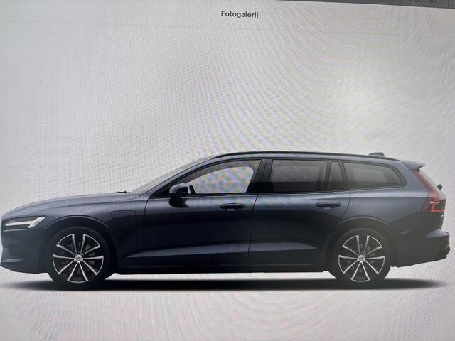 Volvo V60 2.0 T6 Plug-in hybrid AWD Essential Edition