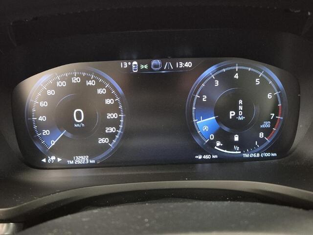 Volvo V60 2.0 B3 Momentum | Stoel/stuur verwarming | Adaptieve cruise | Parkeersensoren V+A | Parkeercamera | Apple carplay/android auto | BLIS | Lederen bekleding | Metallic lak |