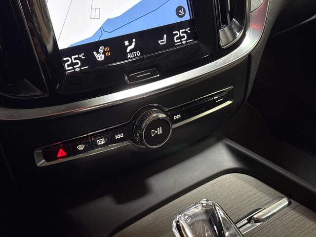 Volvo V60 2.0 B3 Inscription 163Pk Automaat (APPLE CARPLAY, MEMORY SEATS, LEDER, HARMAN/KARDON, STOELVERWARMING VOOR/ACHTER, CAMERA, ELEK ACHTERKLEP, TREKHAAK, NIEUWSTAAT)