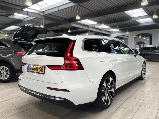 Volvo V60 2.0 T6 Plug-in hybrid AWD 350 pk Essential Bright | Leer | Camera | Google Navi | Adapt. cruise | Digitaal display | 19"