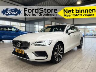 volvo-v60-2.0-t6-plug-in-hybrid-awd