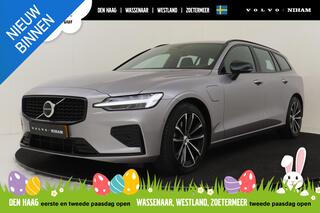 volvo-v60-t6-plug-in-hybrid-awd-plu