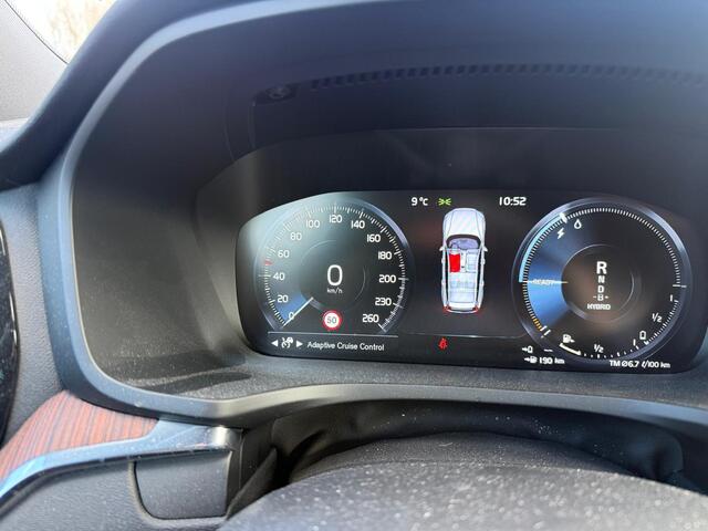 Volvo V60 2.0 T6 Recharge AWD Inscription | Plug-in Hybrid (PHEV) | Lederen Bekleding | Stoelverwarming voor en achter | BLIS | Cruise Control Adaptief | Navigatie | Apple Carplay | Android Auto | Keyless Entry | Elektrische Achterklep