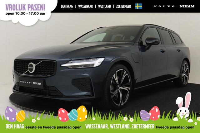 Volvo V60 T8 PLUG-IN HYBRID AWD ULTRA PERFORMANCE ED. DARK *FULL OPTIONS!* -PANO.DAK|BOWERS&WILKINS|GEVENT.LEDER+MASSAGE|360°CAM|HEAD-UP DISP.|POLESTAR|19"