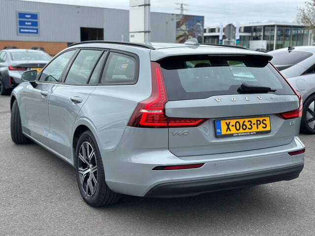 Volvo V60 2.0 B3 Essential Edition | Trekhaak | Climate Pack
