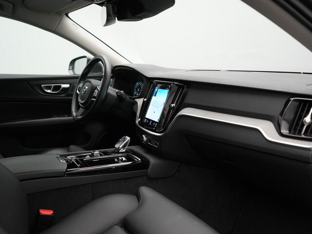 Volvo V60 T6 Recharge AWD Inscription PHEV 340pk Dealer O.H. | Panodak | Camera | Lederen Sportstoelen Memory & Verwarmd | Stuur Verwarmd | Keyless | Navigatie | DAB | Cruise Control | Plug In Hybrid |
