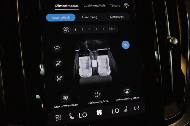 Volvo V60 2.0 T6 Plug-in hybrid AWD Core Bright | NAVI / APPCONNECT | CAMERA + PDC | ADAP CRUISE | TREKHAAK | ELEKTR KLEP |