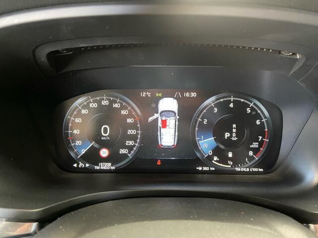 Volvo V60 2.0 B3 Momentum Advantage Carplay, Android Auto, Trekhaak, Virtual cockpit, Privacy Glass