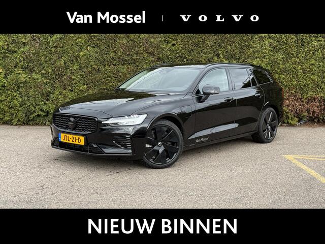 Volvo V60 T8 Plug-in hybrid AWD Ultra Dark | B&W Audio | 360 Camera | Massagestoelen | Beschikbaar per 11-06-2026 | Rijdende demo