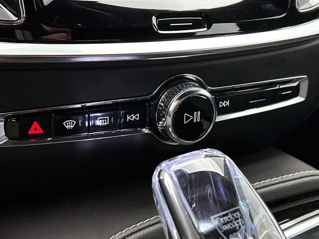 Volvo V60 Plus Dark Recharge Plug-In Hybrid AWD