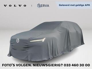 volvo-v60-t5-inscription--parkeerc