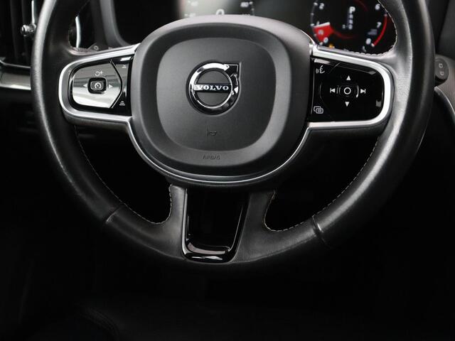 Volvo V60 2.0 T4 Inscription | Leder | Stoelverwarming | Adaptive cruise | Carplay | Camera | Navigatie | Full LED | Side Assist | Climate control | Parkeerhulp | Bluetooth | Origineel NL