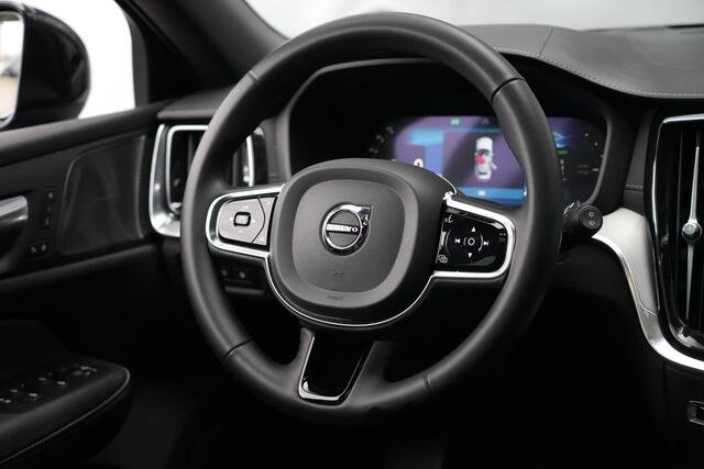 Volvo V60 2.0 T8 Plug-in hybrid AWD Polestar Engineered 455pk Panoramadak/Heiko-Uitlaat/Trekhaak