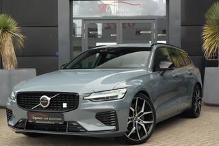 volvo-v60-2.0-t8-plug-in-hybrid-awd