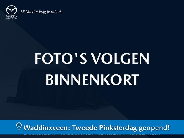 Volvo V60 2.0 B3 R-Design | Schuifdak o Harman/Kardon o Dealeronderhouden