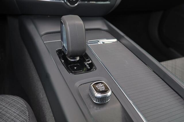 Volvo V60 B3 Essential Edition