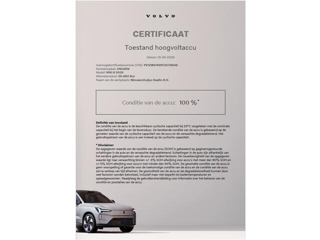 Volvo V60 2.0 T6 Plug-in hybrid AWD Plus Dark | PHEV Long Range | SOH 100% | 360 Graden Camera | Parkeersensoren | Sportstoelen | Trekhaak | Harman Kardon Audio | Keyless Entry | Elektrische Achterklep | Elektrisch Verstelbare Voorstoelen | Navigatie
