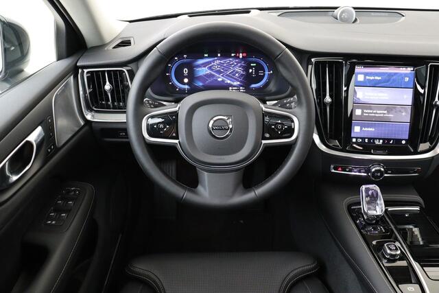Volvo V60 T8 PLUG-IN HYBRID AWD ULTRA DARK *FULL OPTIONS!* -PANO.DAK|BOWERS&WILKINS|GEVENT.LEDER+MASSAGE|360°CAM|HEAD-UP DISP.|TREKHAAK|19"
