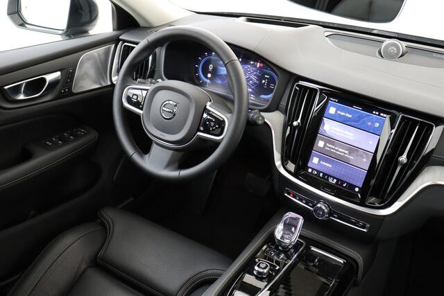 Volvo V60 T8 PLUG-IN HYBRID AWD ULTRA DARK *FULL OPTIONS!* -PANO.DAK|BOWERS&WILKINS|GEVENT.LEDER+MASSAGE|360°CAM|HEAD-UP DISP.|TREKHAAK|19"