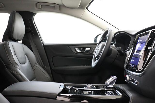 Volvo V60 T8 PLUG-IN HYBRID AWD ULTRA DARK *FULL OPTIONS!* -PANO.DAK|BOWERS&WILKINS|GEVENT.LEDER+MASSAGE|360°CAM|HEAD-UP DISP.|TREKHAAK|19"