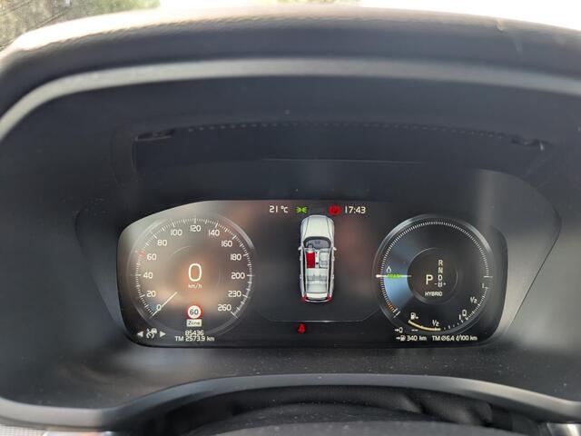 Volvo V60 2.0 T6 Recharge AWD R-Design | Plug-in Hybrid (PHEV) | Trekhaak | Panoramadak | Achteruitrijcamera | Parkeersensoren | Elektrische Achterklep | Elektrisch Verstelbare Voorstoelen | Stoelverwarming | Navigatie | Apple Carplay | Android Auto