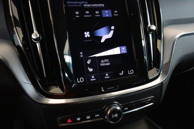 Volvo V60 2.0 B4 Business Pro Automaat | NAVI / APPCONNECT | PDC ACHTER | STUUR / STOELVERW | ADAP CRUISE | LANE-ASSIST |