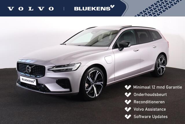 Volvo V60 T6 Recharge AWD Plus Dark - Panorama/schuifdak - IntelliSafe Assist & Surround - 360º Camera - Harman/Kardon audio - Verwarmde voorstoelen, stuur & achterbank - Parkeersensoren voor & achter - Elektr. bedienb. voorstoelen met geheugen - Head up display -
