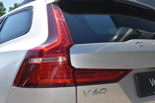Volvo V60 B4 Automaat R-Design | Harman Kardon Premium Sound | Adaptieve Cruise Control | BLIS | Parkeercamera | Standkachel | Elektrische verstelbare voorstoelen | Stoel-/Stuurwielverwarming | Noodreservewiel | Navigatie |