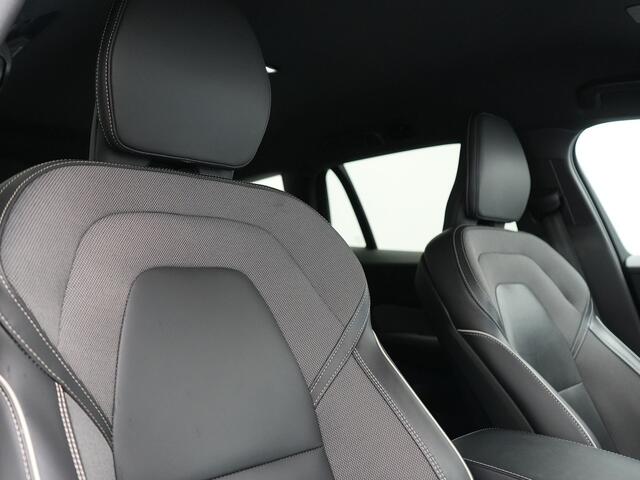 Volvo V60 T6 Recharge AWD R-Design LONG RANGE PHEV 350pk Dealer O.H. | Trekhaak Af Fabriek | Camera | Sportstoelen Memory & Verwarmd | Stuur Verwarmd | Apple Carplay | Keyless | DAB | Cruise Control | Plug In Hybrid |