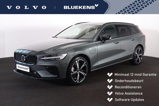 Volvo V60 T6 Recharge AWD Plus Dark - Panorama/schuifdak - IntelliSafe Assist & Surround - 360º Camera - Harman/Kardon audio - Verwarmde voorstoelen, stuur & achterbank - Parkeersensoren voor & achter - Elektr. bedienb. voorstoelen met geheugen - Head up display -