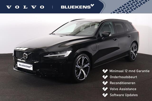 Volvo V60 T6 Recharge AWD Plus Dark - Panorama/schuifdak - IntelliSafe Assist & Surround - 360º Camera - Harman/Kardon audio - Verwarmde voorstoelen, stuur & achterbank - Parkeersensoren voor & achter - Elektr. bedienb. voorstoelen met geheugen - Head up display -