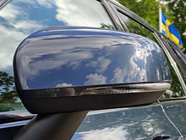 Volvo V60 CROSS COUNTRY B5 251PK AWD Pro | Trekhaak | Adapt. Cruise | Stoelventilatie | Panodak