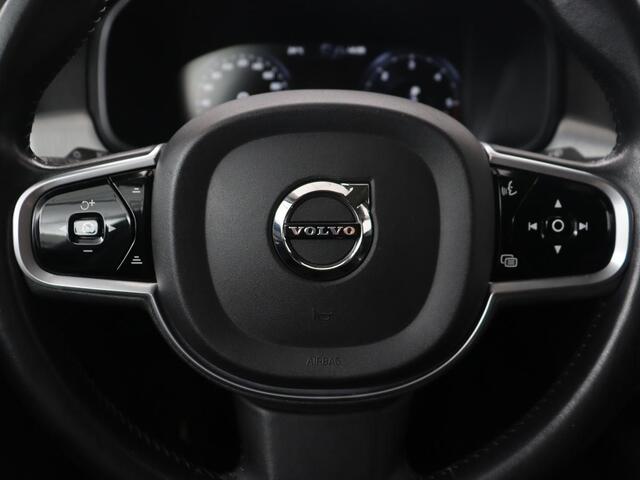 Volvo V90 2.0 D3 Momentum | Leder | Stoelverwarming | Carplay | Adaptive cruise | Navigatie | 20'' | Dodehoek detectie | Full LED | Parkeerhulp | Digital Cockpit