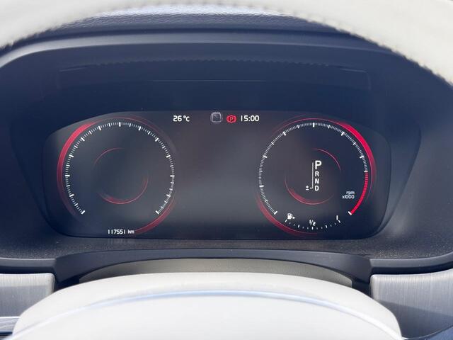 Volvo V90 T4 Momentum Aut Business pack | Scandinavian pack | Trekhaak | Adaptive Cruise control | BLIS | Elekt. verst. stoelen | Stoelverw. | Leder | Standkachel | Apple Carplay