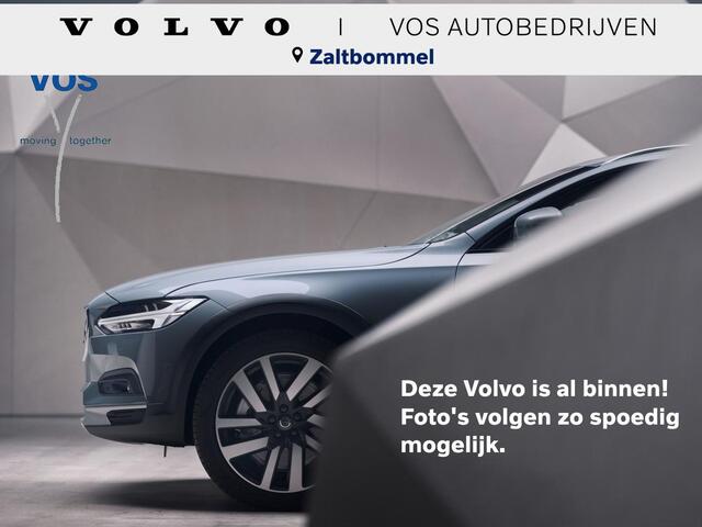 Volvo V90 2.0 T8 Plug-in hybrid AWD Ultra Executive Edition