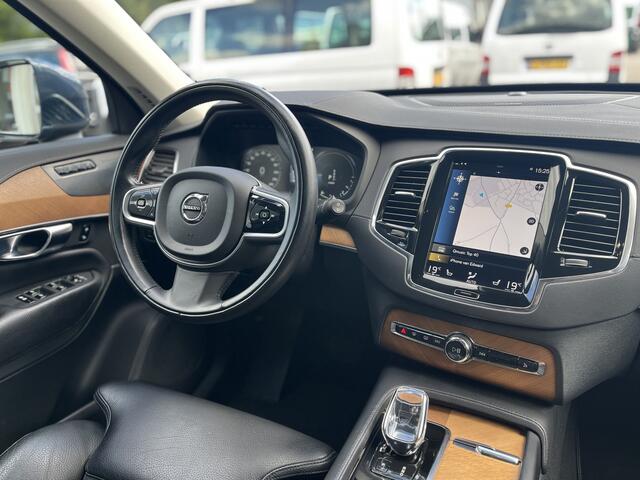 Volvo V90 2.0 T8 Recharge AWD Inscription 7p. ACC 360 Camera Trekhaak Long range