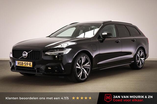 Volvo V90 2.0 T6 Plug-in hybrid AWD Ultimate Dark | LEDER PACK | PANORAMADAK | 360 CAMERA | TREKHAAK