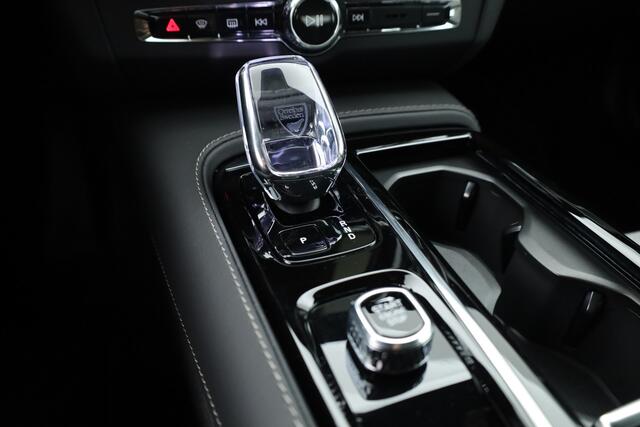 Volvo V90 T8 Recharge Ultra Dark | Luchtvering | Pano | HUD | Elek. Trekhaak | Harman Kardon | Memory seats