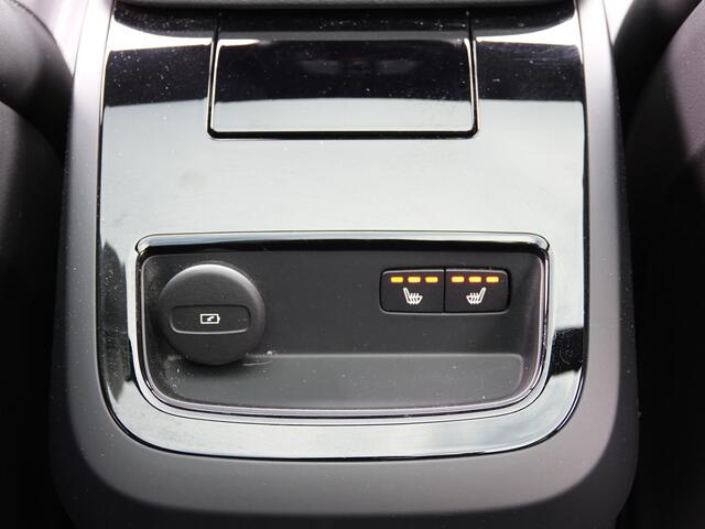 Volvo V90 2.0 T8 AWD R-Design BOWERS & WILKINS | PANO | LEER | 360° CAM | PILOT