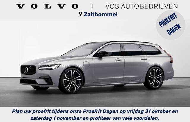 Volvo V90 2.0 T8 Plug-in hybrid AWD Ultra Executive Edition