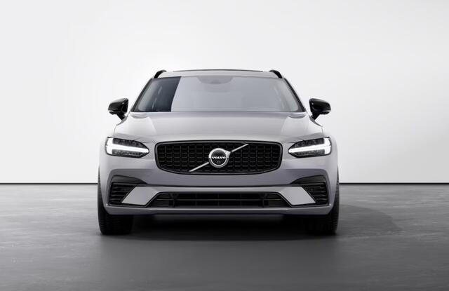 Volvo V90 2.0 T8 Plug-in hybrid AWD Ultra Executive Edition